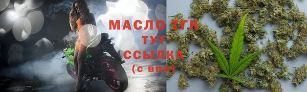 марки lsd Армянск